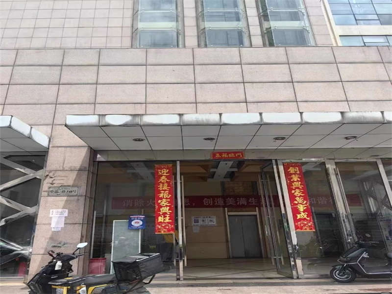 （法拍商業(yè)）農(nóng)博中心、綠色食品城C3107、 C3108、 C3109號商鋪