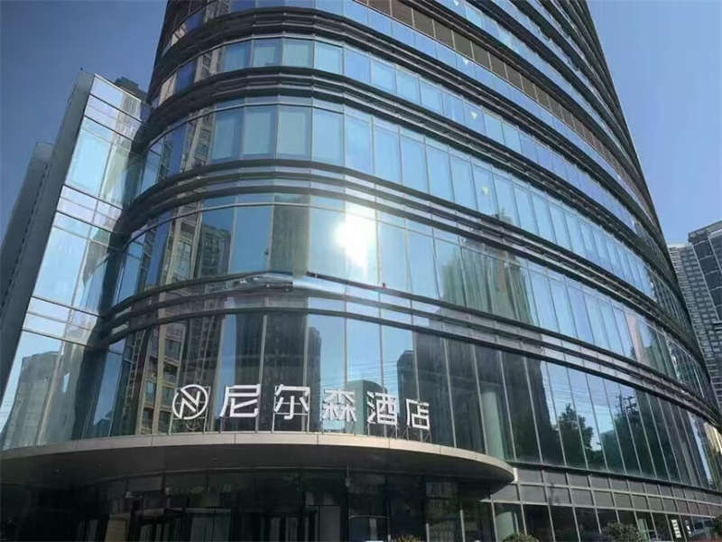 （法拍商業(yè)）鉑翠灣世貿(mào)希爾頓酒店1616室（共5套房，可單獨競拍）